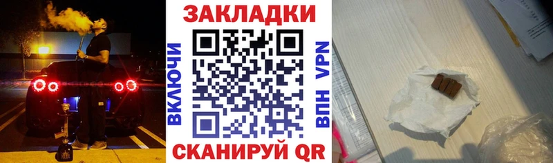 Купить наркотик аптеки Бодайбо Cocaine  СК  LSD-25  Псилоцибиновые грибы  Меф мяу мяу  ГАШ 