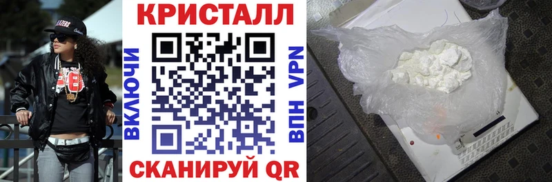 продажа наркотиков  Бодайбо  АМФ 98% 