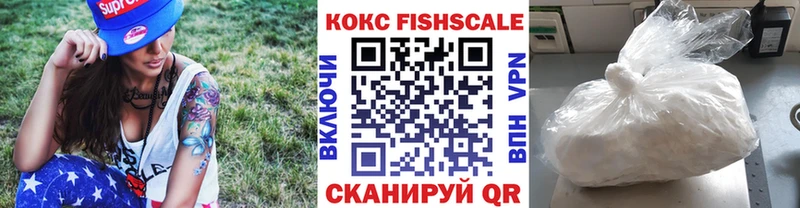 блэк спрут ONION  Бодайбо  КОКАИН Перу 