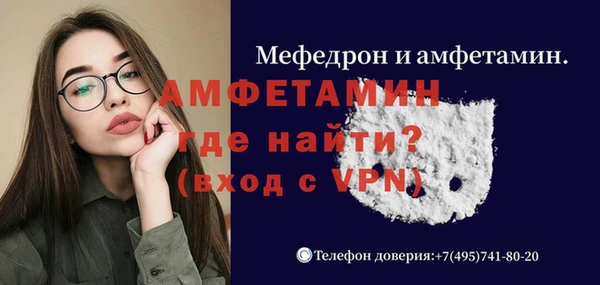 кокс Алексеевка