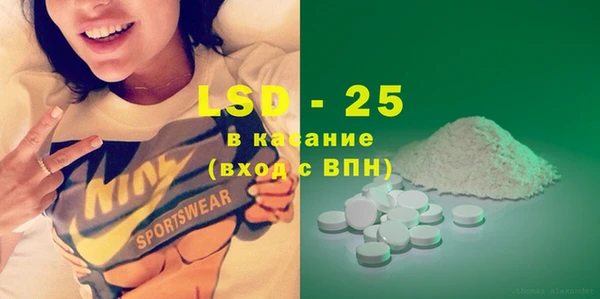 кокс Алексеевка