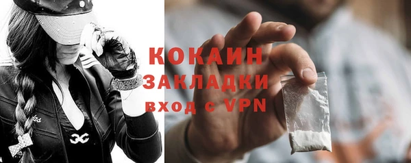 прущий лед Алексин