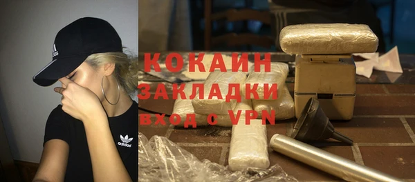 кокс Алексеевка