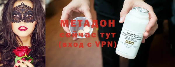 кокс Алексеевка