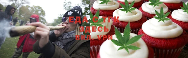 прущий лед Алексин