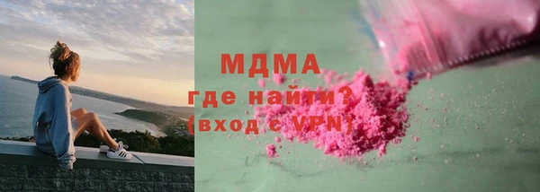 прущий лед Алексин