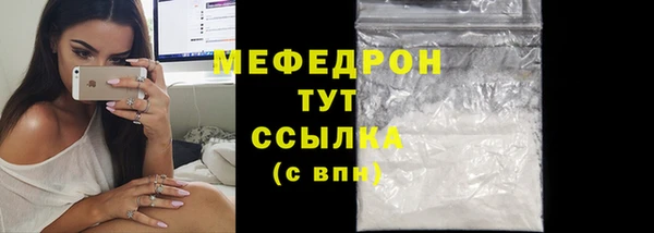 jwh Аркадак