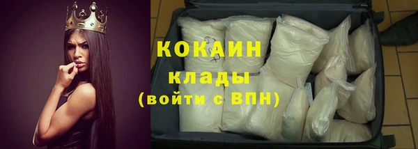 кокс Алексеевка