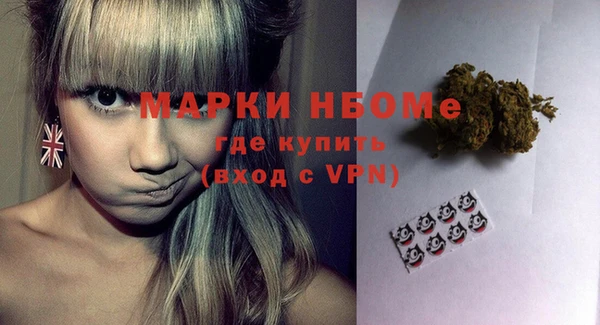 мефедрон мука Алзамай