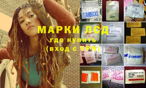 прущий лед Алексин