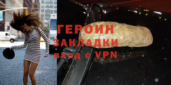 мяу мяу мука Арсеньев