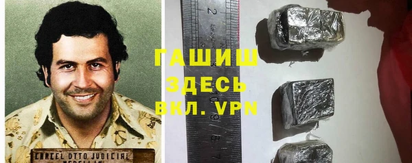 кокс Алексеевка