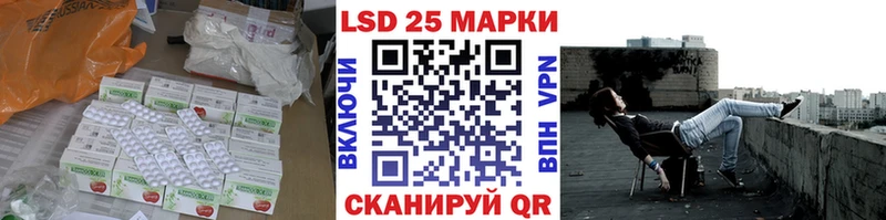 наркота  Бодайбо  kraken tor  LSD-25 экстази ecstasy 