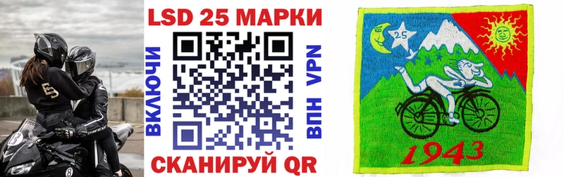 Марки N-bome 1,5мг  цены наркотик  Бодайбо 
