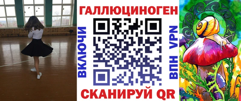 кракен ССЫЛКА  Бодайбо  Псилоцибиновые грибы мухоморы  дарнет шоп 